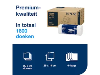 Tork 747450 Advanced Gevouwen Washanddoek H3 6-laags Wit 1600 stuks - 4