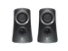 Speaker System Z313