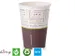 Beker karton Sensations Bio CupR 180ml composteerbaar 25x100 stuks