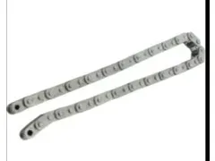 Chain ISO 10B-1 57 pitches 2 links SIP 1466600000