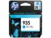 C2P20Ae Hp Oj Pro 6230 Ink Cyan St