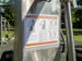 Infohoes Durable waterbestendig A4 magnetisch