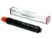 Cartouche toner Canon T01 rouge