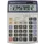 bureaurekenmachine EL2125C