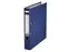 Ordner Leitz 1015 A4 50mm PP blauw