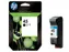 Inktcartridge HP 51645A 45 zwart