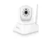 - Camline Pro Pan/tilt 720p Hd Ip-camera