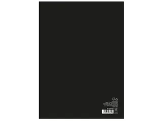 Schetsboek Canson Graduate 20vel 140gr A4 wit - 2