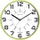Unilux Pop Wandklok diameter 28cm Plastic Groen Cijferaanduiding