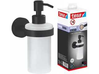 MOON Zeep dispenser zwart 200ml - 1