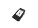 Cartridge SecondLife Canon PG 540 XL zwart