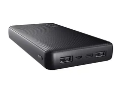 Powerbank Trust Primo 20.000 mAh eco zwart