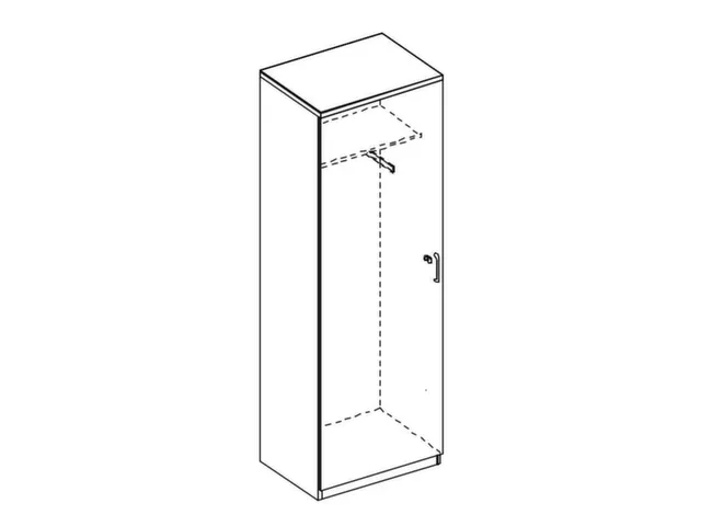 armoire de bureau,HxlxP 2225x600x445mm,MS-gris foncé