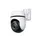 Tapo C530Ws Security Camera 2880x1620p WiFi6 2.4GHz wit