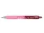 PILOT G-2 Bubble gelschrijver Roze Medium 0.7mm schrijfkleur blauw