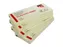 Memoblok Quantore 38x51mm geel Voordeelbundel