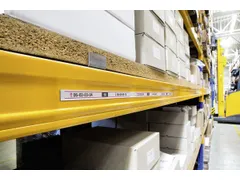 Zelfklevende Etikethouder Scanfix 1000mmx20mm 25 stuks scanrails