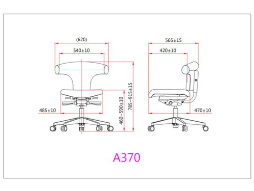 Werkplaatsstoel,zitting stof zwart,zitting HxBxD 460-590x485x420-480mm