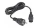 OUTLET Snoer Uz934 10 Meter