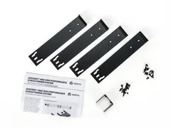 Vertiv Avocent RMK-97, Metaal