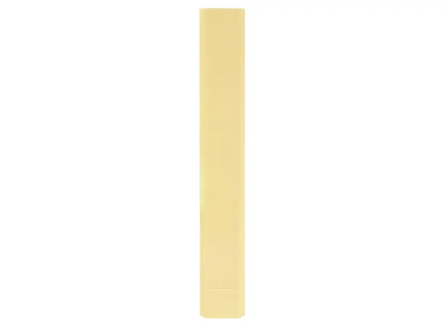 Ringband Aquarel A4 2R 25mm geel