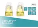 Cat 6A U-Utp Patch Cable