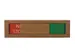 Premium Schuifbord Houtlook Niet Storen Groen Rood 150x40mm