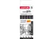 Uni Pin fineliner, pointes calibrées, noir, 0,2-0,4-0,6-0,8-1,0 mm, b
