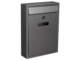 Brievenbus Ibiza Inox Grijs met naamplaatje incl. 2 sleutels 36x26x8cm - 1