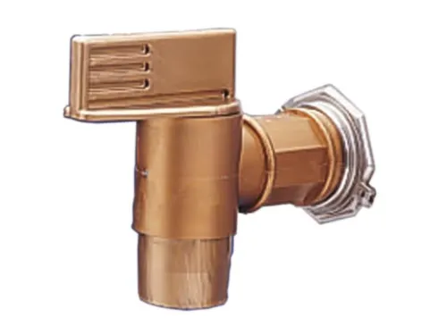 Vatkraan,schroefdraad R2 inch buiten,PE