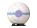 Puzzle 3D Ravensburger Pokemon Heal Ball 54 pièces