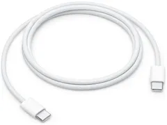 Kabel Apple USB-C laad- en data 1 meter wit