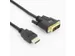 Kabel ACT HDMI DVI 18+1 pin M/M zwart 2 meter