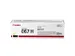Canon 067H Toner Geel voor i-SENSYS LBP630