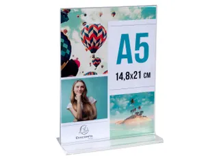 Folderhouder T A5 ve rticaal transparant - 11