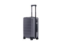 Xiaomi Reiskoffer 20 Inch Grijs