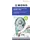 Correctietapevulling Tombow MONO 4.2mmx16m