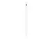 Targus Antimicrobial Active Stylus for iPad AMM174AMGL