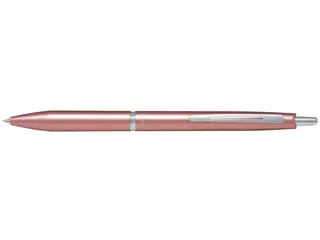 Balpen PILOT Acro 1000 medium rosé goud - 3
