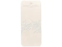 Balpen en Vulpen Faber-Castell Grip 2010 Harmony "coconut milk" in gif