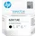 6ZA11AE HP Tank printkop zwart