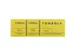 Tombola 3 Part 4.5x1 5 100 Sheets Ast