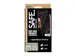 PanzerGlass SAFE. by 2-Way Privacy Screen Protector iPhone 17e | 16