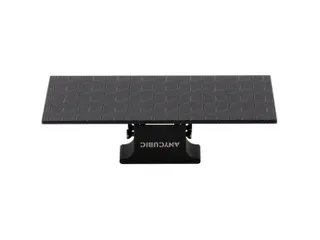 Bouwplatform t.b.v. 3D Printer Photon Mono M7/Pro - 1