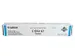 Canon C-EXV 47 Toner Cyaan 21.500 pag. imageRUNNER