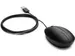 320M Wired Mouse (Bulk 120)