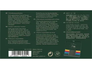 Aquarel marker Faber-Castell Albrecht Dürer doos a 5 stuks - 5