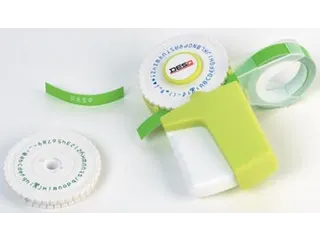Desq lettertang - 4