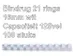 Bindrug Fellowes 16mm 21-rings A4 wit 100stuks
