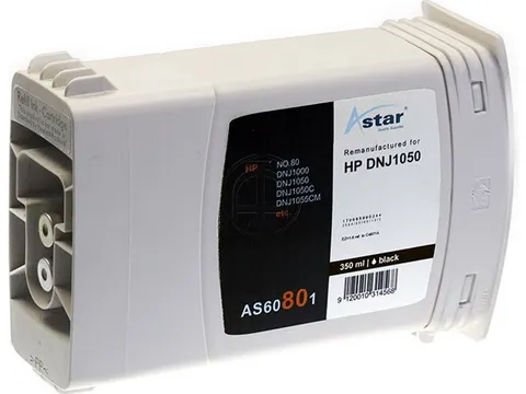 AS60801 ASTAR HP 80 DNJ ink black